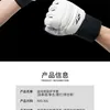MMA Handschuhe Halbfinger Muay Thai Grappling Sparring Boxhandschuh Training Kickboxen Boxerhandschuhe TKD Mix Kampfsporthandschuhe 240119