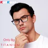 KatKani Ultra Light Fashion TR90 Super Flexível Puro Confortável Quadrado Óculos de Prescrição Óptica Armação Homens HR3067 240119