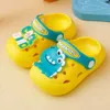 Slipper Childrens Slippers Summer Kids Shoes Girls Sandals Toddler Boys Girl Shoes Bear Non Slip Cute Baby Animal Cartoon Home Slippers 240408