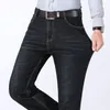 Мужские джинсы, модные четырехсезонные брендовые джинсовые брюки, эластичные длинные брюки, джентльменские деловые повседневные прямые мужские брюки