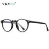 Vicky okrągły niebieski lekki odczyt ramy oka glasse do retro plastikowe oprawki przeciwbloseczne okulary 240119