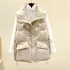 Gilet da donna 2024 donna inverno colletto alla coreana luminoso gilet spesso cappotto senza maniche imbottito in cotone impermeabile gilet femminile