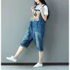 2024 Spring Wear Out Patch Printed Loose Denim Backband Pants Harajuku Wind Women's Wandering Record