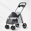 Pet Stroller 4 Wheels Little Dog and Cats Super Light Breathable Oxford Strollers Bearing with Cup Holder 15KG 240131