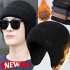 Berets Windproof Ear Protection Winter Earmuff Cap Men Outdoor Running Ski Knitted Hat Warm Skullies Beanies Women Earflaps Bonnet Hats