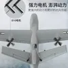 Z51 Predator RC planeur 2.4G 2CH avion en mousse à lancer à la main avec lumière fixe 660MM envergure avion combattant jouets pour garçons enfants 240118