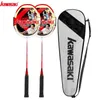 Badminton Racket 1U Aluminum Alloy Frame Badminton Racquette Racquet With String For Outdoor Entertainment UP-0182 240122