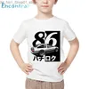 T-shirts barn AE86 Initial D drifttryck T-shirt barn japanska anime t-shirt pojkar och flickor sommar avslappnade vita toppar q240218