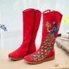 2024 Designerskie kobiety wysokie buty moda bawełna kolanowa czarny czerwony rozmiar 36-40 EUR