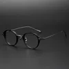 일본 고급 브랜드 디자이너 남성 빈티지 라운드 프레임 글래스 캔디 컬러 광학 근시 렌즈 안경 240119