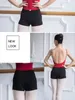 Palco desgaste mulheres ballet curto meninas algodão profissional senhora leggings boxer calças para dançar esportes de verão correndo fitness yoga shorts