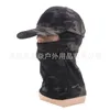 Ball Caps Camouflage Baseball Met Tactisch Volgelaatsmasker Bivakmuts Fietsen Motor Jacht CS Verstelbare Snapback Heren Dames