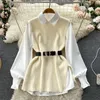 LKF Light Luxury Ladies Dress Set Womens Loose Long-Sleeved White Shirt Top Slitt Sticked Vest Two-Piece Set 240202