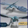 Blocks K89 K90 Movie Series Creative Toys The Drogon and Viserion Dragon Model Toys Assembly Kits Building Blocks Kids Christmas Gifts