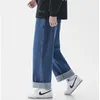 Baggy Jeans Hommes Streetwear Harajuku Mode Casual Pantalon à Jambes Larges Japonais Simple Mâle Jeans Denim Pantalon -Tailles S-3XL 240122