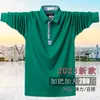 Herren S Add Fat Big Langarm Light Casual Version Revers T-Shirt Großes Herbst- und Winterkleid 5179 Drop Delivery Ot7Oa