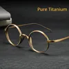 Japanische reine Brille Rahmen handgemachte Retro Oval Runde Männer Brillen Myopie Lesen Brillen Rahmen 240119