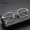 Reines Brillengestell für Herren, Retro-Quadrat-Rezept-Vollbrillengestell, Vintage-Myopie-Optikbrillen 240119