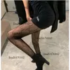 con caja Medias Calcetines Diseñador Calentadores de piernas Mujer Vestido ajustado negro Encaje Calcetería transpirable Carta Moda Medias largas para mujer sexy