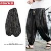 FGKKS 2023 Utomhusmärken Pants For Men LCE Silk Dragon Dark Flower Loose Bloomers High Quality Wide Leg Casual Trousers Male 240122