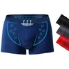 Män underkläder Modal Boxer Shorts Homme Antibacterial Magnetic Panties Man Ice Silk Bullet Separation Pouch Underpants Male Cueca 240202