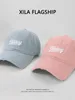 Ball Caps Frühling Sommer Baseball Kappe Frauen Verbreiterte Krempe Zeigt Gesicht Kleine Sonnenhut Koreanische Version Casual Soft Top Männlich