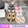 designer slides chaneles heels sandals Fashion Clip Toe Herringbone Slippers Bread Cool Shallow Mouth Simple Comfortable Women MBQ9