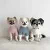 Dog Apparel Doggy Puppy Cat Small T-shirt Pajamas Chihuahua Clothing Yorkshire Terriers Pomeranian Shih Tzu XS Costume Pet Shirt