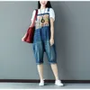 2024 Spring Wear Out Patch Printed Loose Denim Backband Pants Harajuku Wind Women's Wandering Record