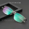 YIMARUILI Ultra-light Pure Sports Spectacle Frame Comfortable Non-slip Optical Prescription Glasses Frame Men F1981 240118