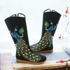 Bottes hautes de styliste pour femmes qui ne dépassent pas le genou, bottes longues avec semelles épaisses à la mode, bottines hautes classiques brodées