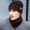 Ensemble d'hiver bonnet et écharpe infini, gants pour écran tactile, tricot 3 pièces, ensemble de chapeaux en tricot d'hiver, bonnet chaud, écharpe, gants 7970315