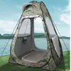 Camouflage Ijsvissen Tent Voor 1 Persoon Anti-muggen Regenbestendig Zonnebrandcrème Dubbele Deuren 2 Ramen Pop Up Snel Open 150*150*190Cm 240126