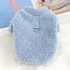 Vêtements pour chiens Manteau d'hiver Sweat à capuche Chat Chiot Vêtements pour animaux Costume Yorkshire Terrier Poméranie Caniche maltais Bichon Frise Schnauzer Vêtements