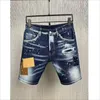 Jeans pour hommes Tendance de la mode Trou décontracté Peint à la bombe Short de rue MotoBiker Slim Fit Denim D10-1