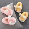 Kids Fur Slides Autumn Winter Boys Indoor Anti-slip Child Shoes Cute Rabbit Cotton Home Slippers Baby Girls Slippers 240118