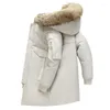 남자의 캐주얼 셔츠 다운 재킷 남자 커플 두꺼운 겨울 긴 후드 코트 큰 모피 칼라