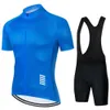 2023 Mężczyźni Summer Jersey Zestaw Ropa z krótkim rękawem Ciclismo Hombre Cycling Odzież Triathlon BIB Krótkie szorty Rowerowe mundur Maillot 240131