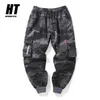 Hip Hop Cargo Hose Herren Mode Jogger Casual Hosen Streetwear MultiPocket Bänder Militär Hosen Männer Harem Hosen Große Größe 240122