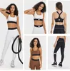 AL-0010 Justerbar axelband Sports BH Elastic midjeträning Yoga Pants Women ActiveWear Set