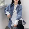 Blouses Femmes Denim Blouse Femmes Manteau Vintage Lâche Simple Boutonnage Revers Jean Chemise Femme Printemps Automne Élégant À Manches Longues Cowboy Tops