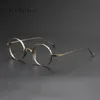 Pure Glasses Frame For Men Retro Round Recept Gloamlasses Frame Vintage Myopia Optical Male Eyewear 240119