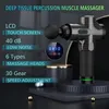 Deep Tissue Massage Gun Portable Muscle Massager Massage Pistool For Back Neck Body Muscle Fitness Tool 240131