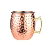Wine Glasses 530ml Moscow Mule Copper Mugs Metal Mug Cup Stainless Steel Hammered Plated Drum-Type Beer Coffee