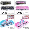 Kids Electronic Piano Keyboard Portable 61 37 Keys Organ with Microphone Education Toys Musical Instrument Gift for Child Begi 240131