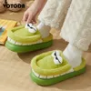 Vinterkvinnor Furry Slippers Cartoon Cute Slipper Home Plush Warm Slides Thick Sole Cotton Shoes Casual Flip Flop 240126