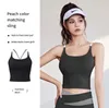 Camisoles & Tanks Nude Sports Bra With Quick Drying And High Elastic Chest Pads Yoga Fitness Tank Top For Women