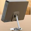 360° Rotate Metal Desk Mobile Phone Holder Stand For Adjustable Desktop Tablet Holderl Table Cell Phone Stand 240126