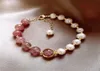 Strawberry Quartz Bracelet Female SpecialInterest Design Simple Hand Jewelry Simple Graceful Attracting Male Baroque Pearl Bracel5474887