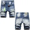 jeans empilés hommes dsq2 jeans femmes shorts vêtements pantalons de survêtement Hip Hop Rock Moto Mens Design Ripped Distressed Denim Biker été bleu cool guy Jeans hommes jeans shorts